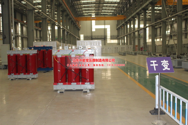 潮州2500KVA干式变压器